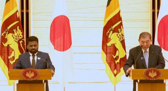 President Dissanayake to Conclude Japan Visit